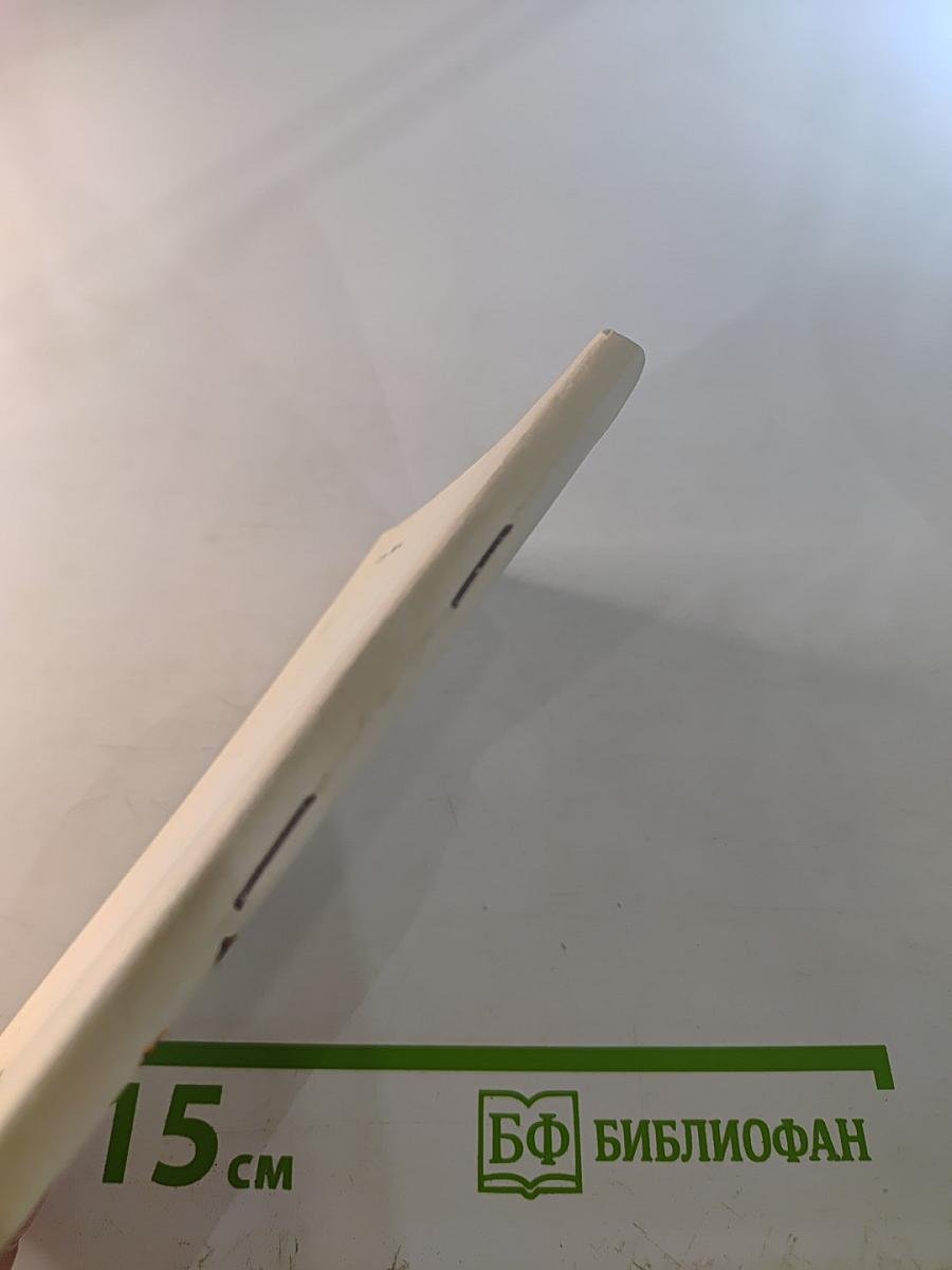 ... И ждать дальнейших приказаний