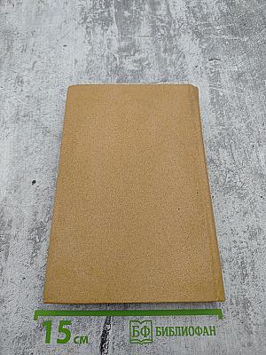 Очерки и рассказы