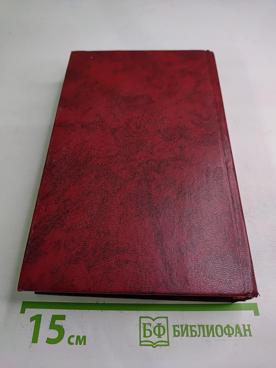 Сергей Горбатов. Вольтерьянец