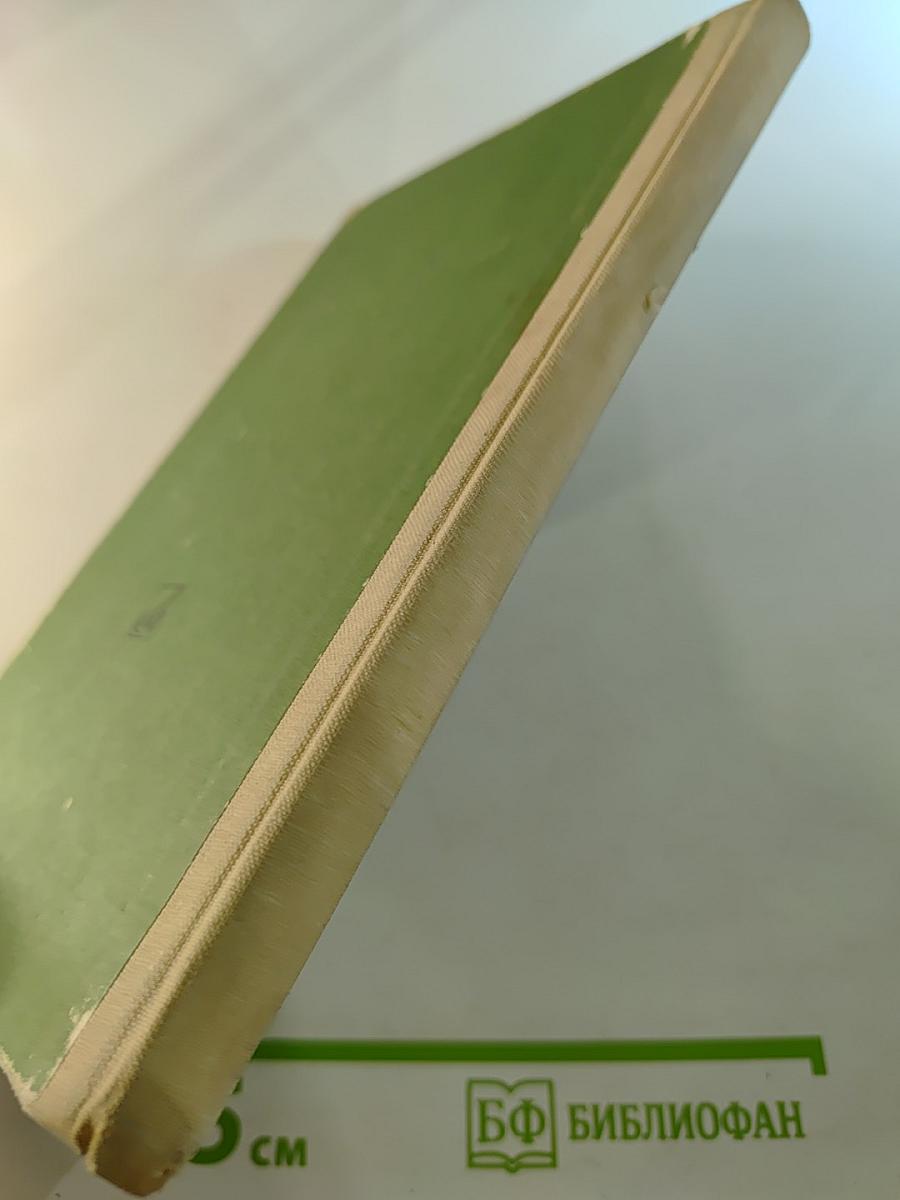 Музыкальная литература для IV класса детской музыкальной школы