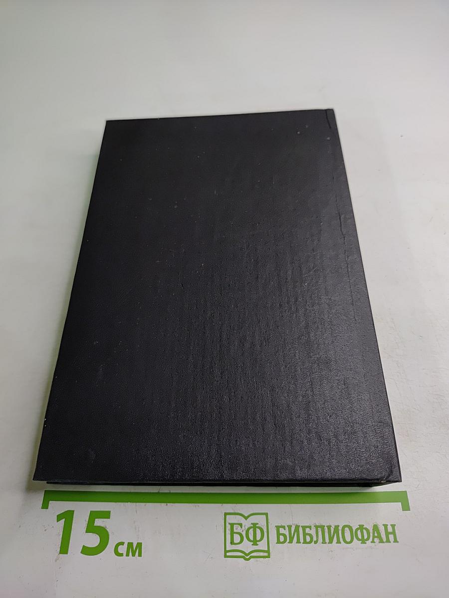 Мальтийские рыцари в России. Самозваные дети