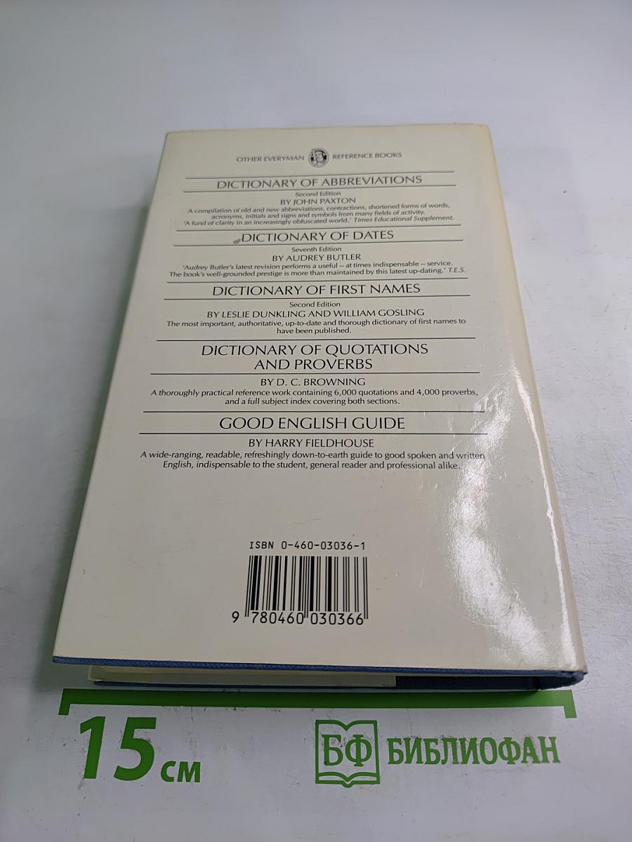 Everyman's English Pronouncing Dictionary Fourteenth Edition