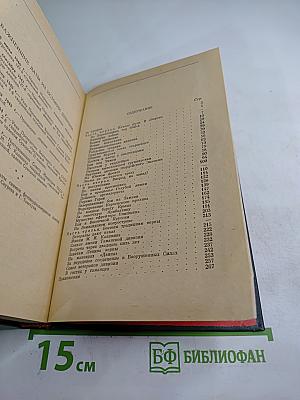 Гвардейская Таманская