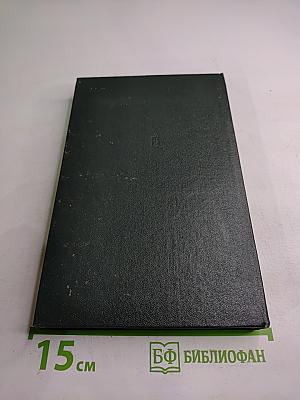 Гвардейская Таманская