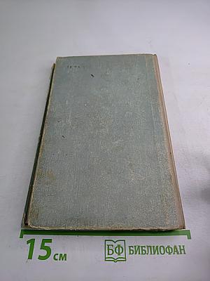 В жизни так случается