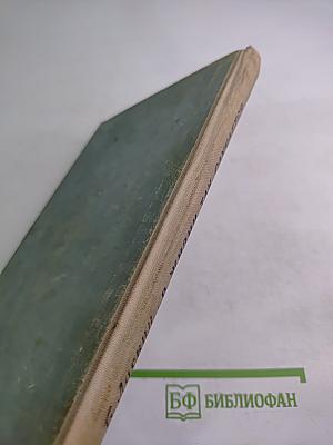 В жизни так случается