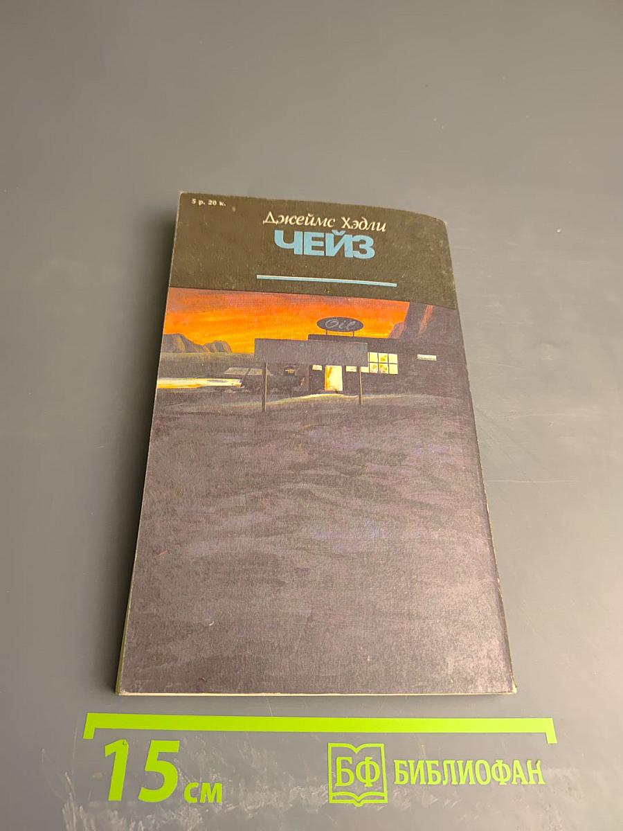 И каждому воздастся...