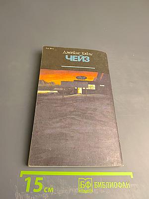 И каждому воздастся...