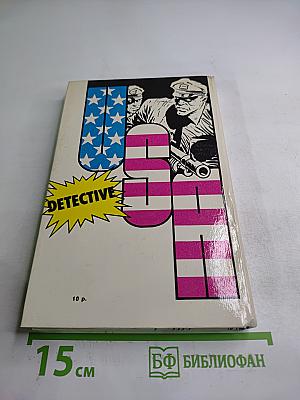Детектив сша
