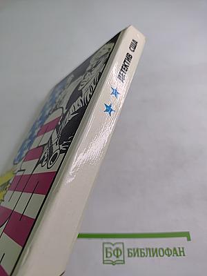 Детектив сша