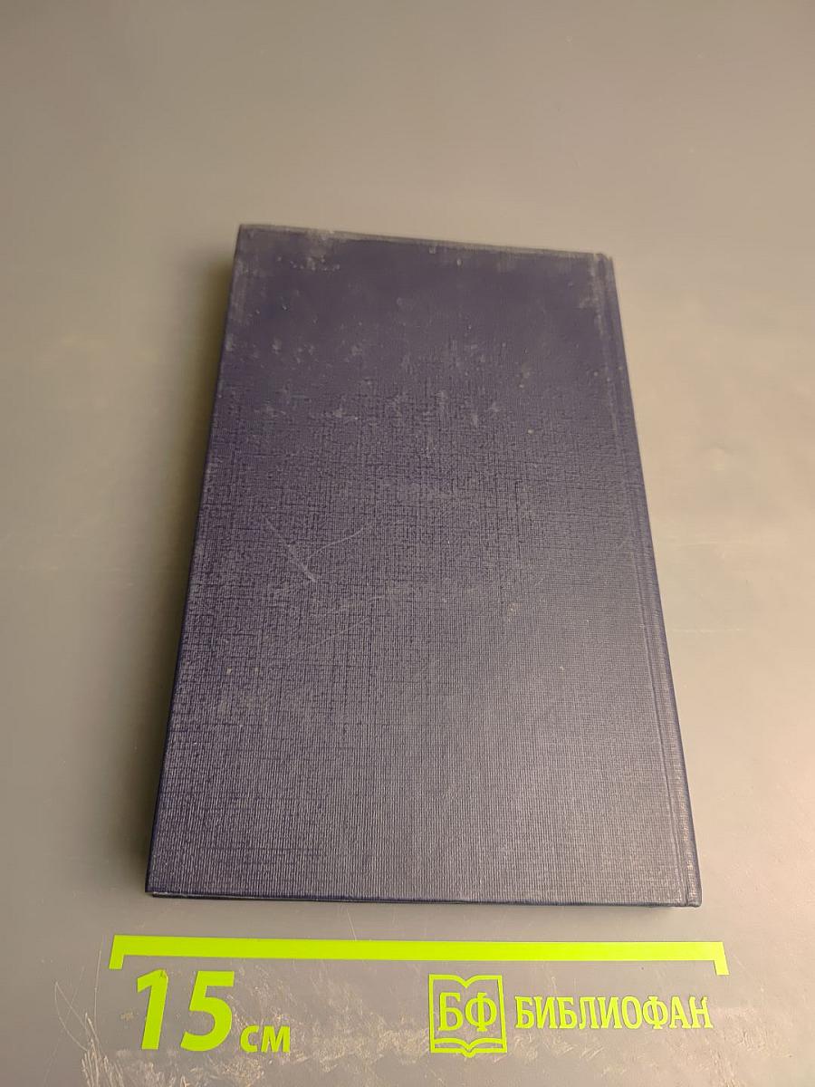 Флибустьеры