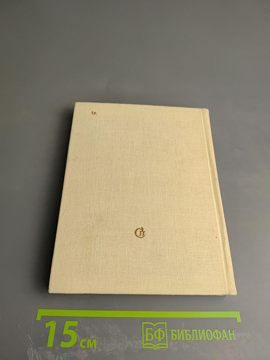 Портреты пером