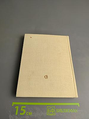 Портреты пером