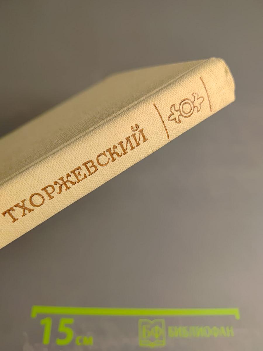 Портреты пером