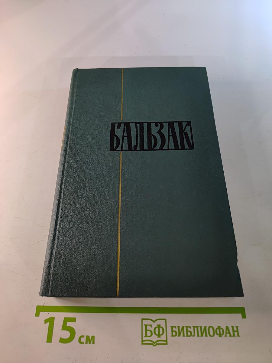 Литературно-критические статьи