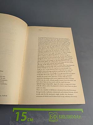 A Concise Dictionary of English Idioms