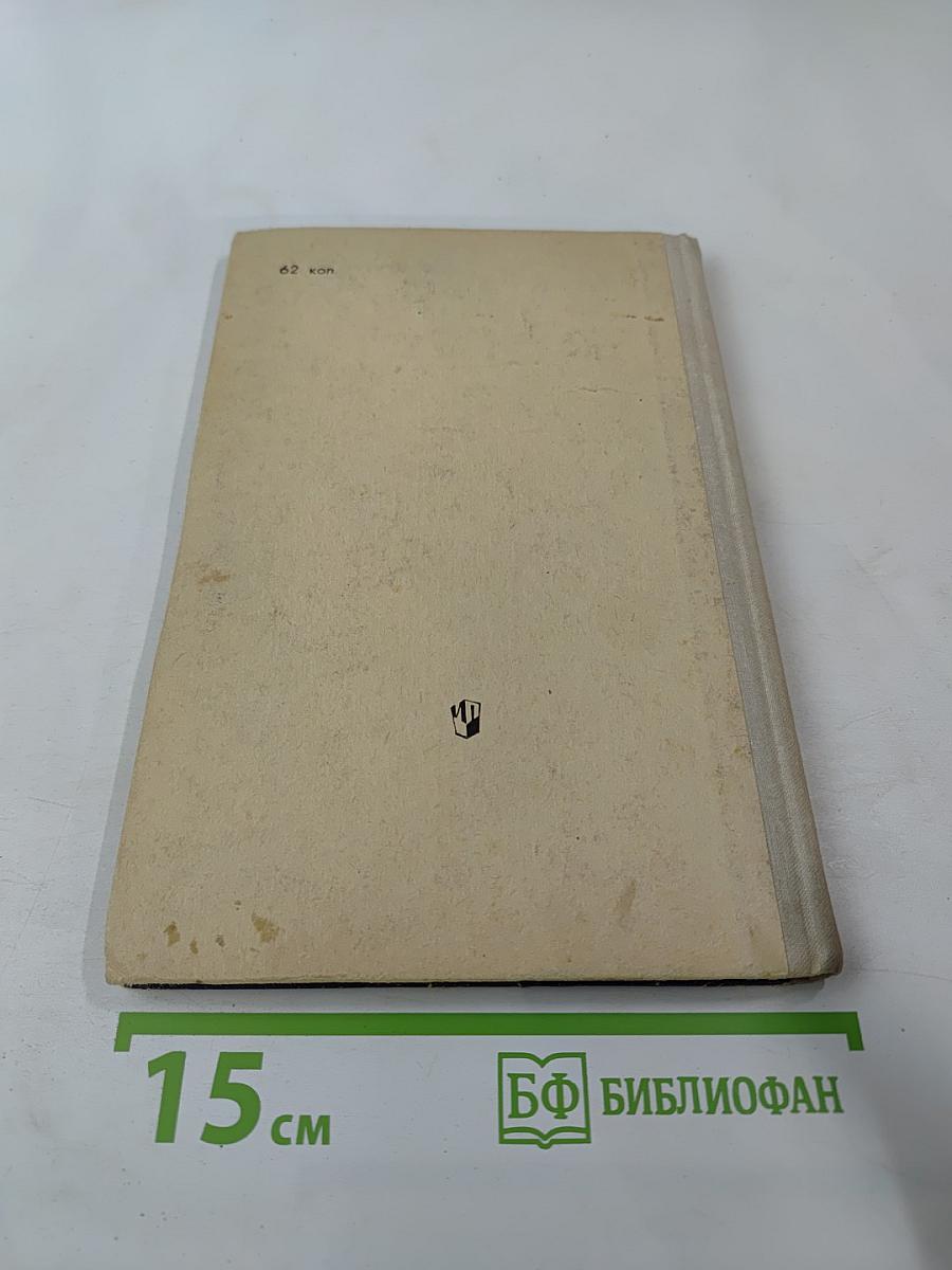 Декоративное искусство - детям