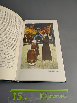 Повести. Рассказы