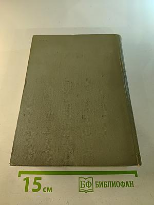 Сочинения в трех томах. Том 1: Я сам. Стихотворения