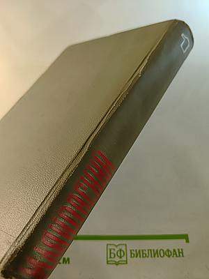 Сочинения в трех томах. Том 1: Я сам. Стихотворения