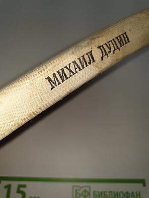 Где наша не пропадала