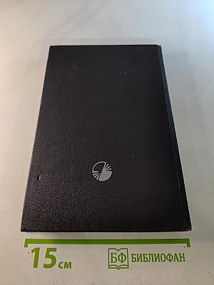 Марианна. Ты, Марианна