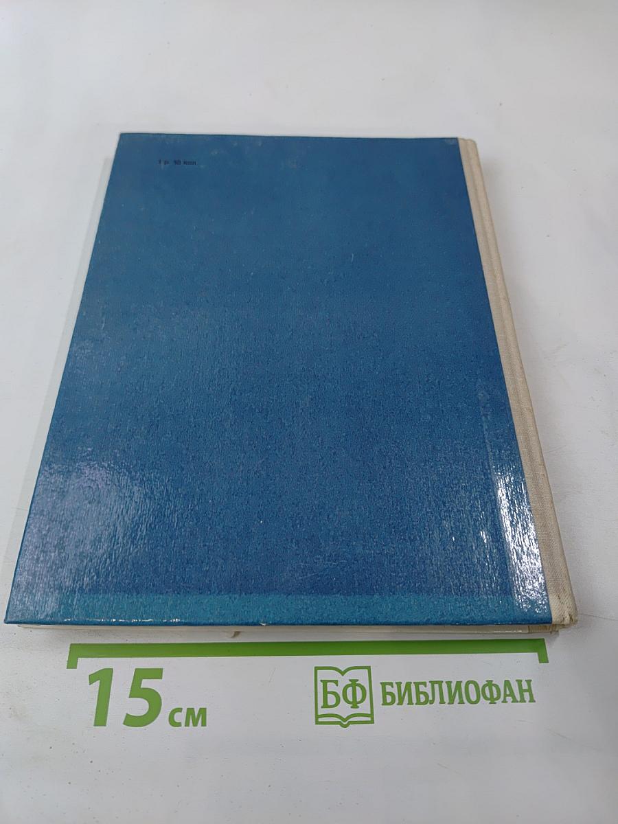 Автомобили Страны Советов