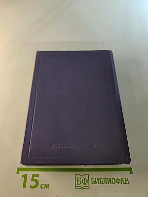 Стихотворения