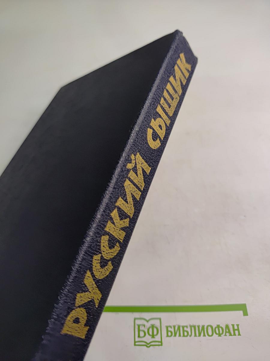 У женщин слезы соленые