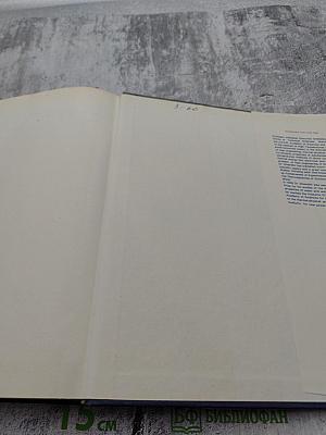 Engineering Thermodynamics