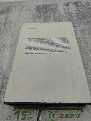 Engineering Thermodynamics