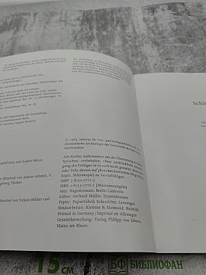 Frühe phöniker im libanon