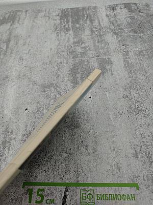 Казанская площадь