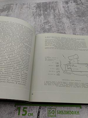 Архитектурное наследие Ленинградской земли