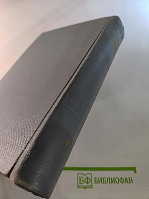 Собрание сочинений. Том VI. Городок Окуров. Жизнь Матвея Кожемякина