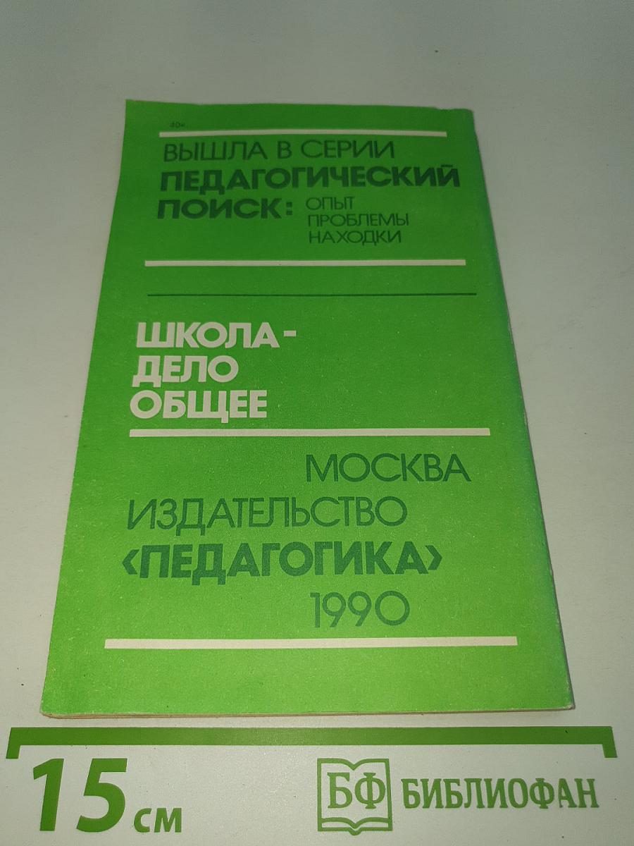 И в этих тихих городах...