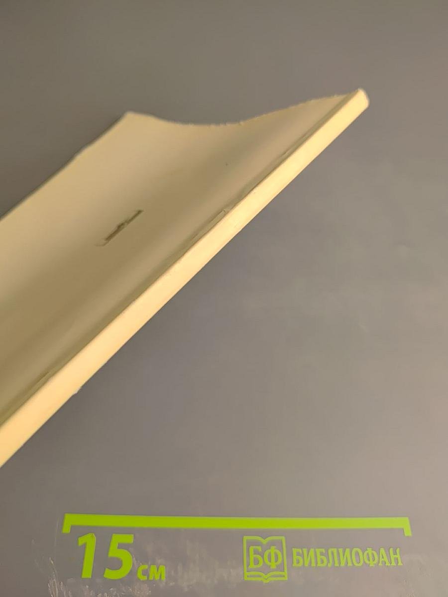 Выставка картин западноевропейских художников из Лувра, Городского музея Бордо и других музеев Франции. Каталог