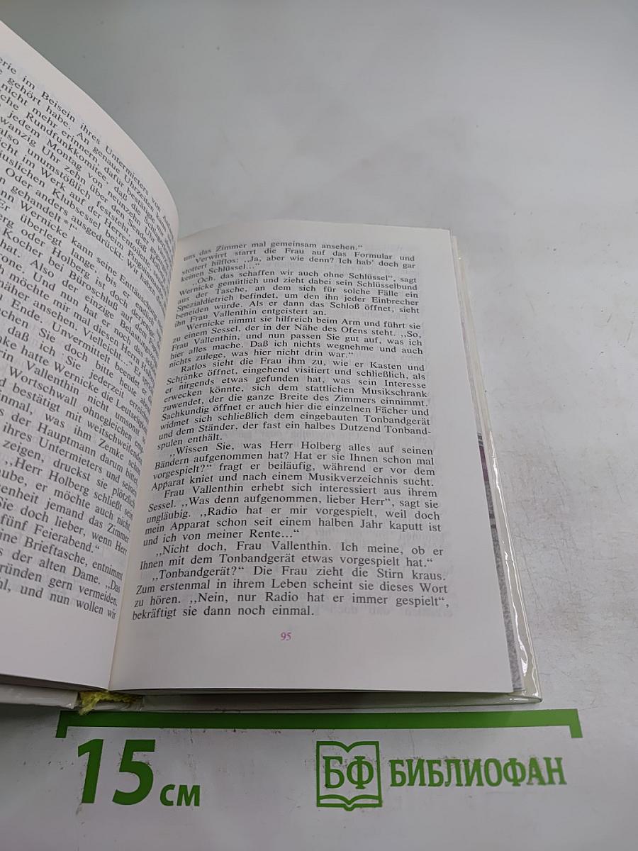 Das perfekte Alibi und andere Kriminalgeschichten