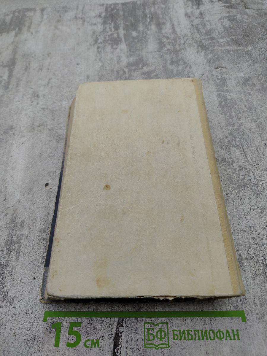 Глубокие мотивы