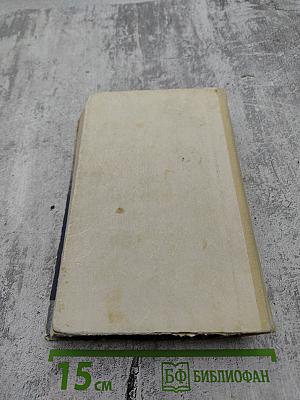 Глубокие мотивы