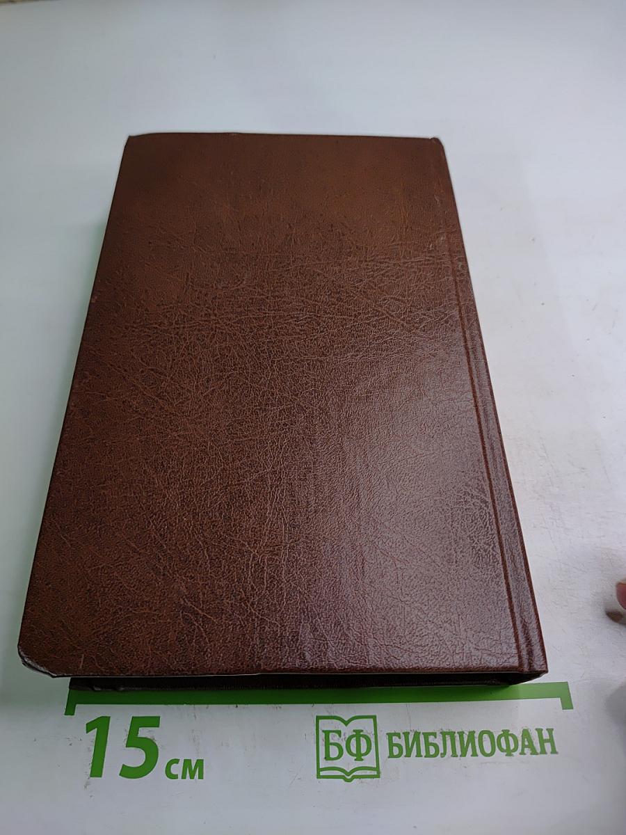 Эдинбургская темница