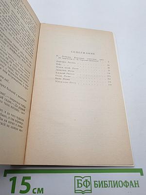 Повести, Рассказы