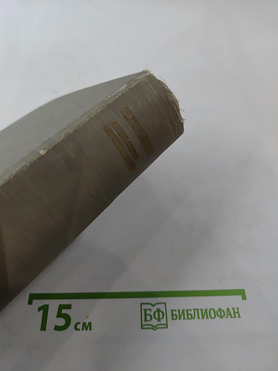 Городок Окуров. Жизнь Матвея Кожемякина