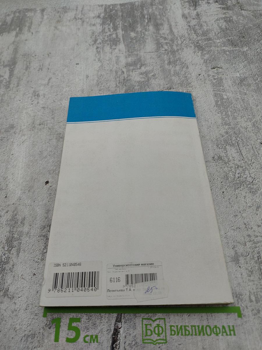 Задачи по теории функций действительного переменного