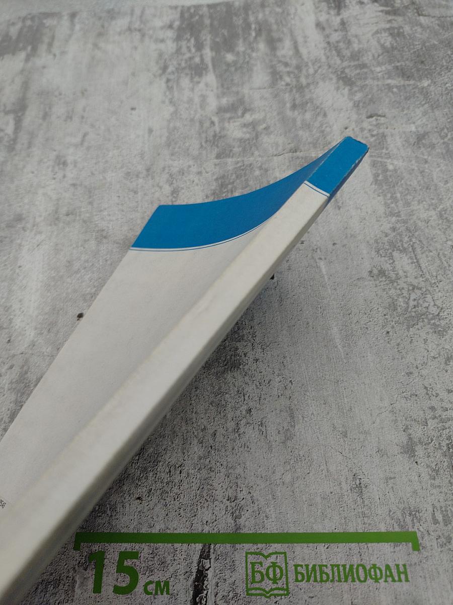 Задачи по теории функций действительного переменного