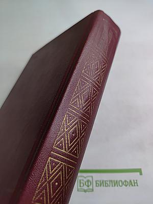 Василий Шукшин. Рассказы
