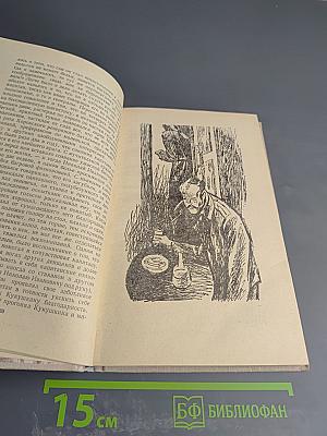 Рассказы и повести