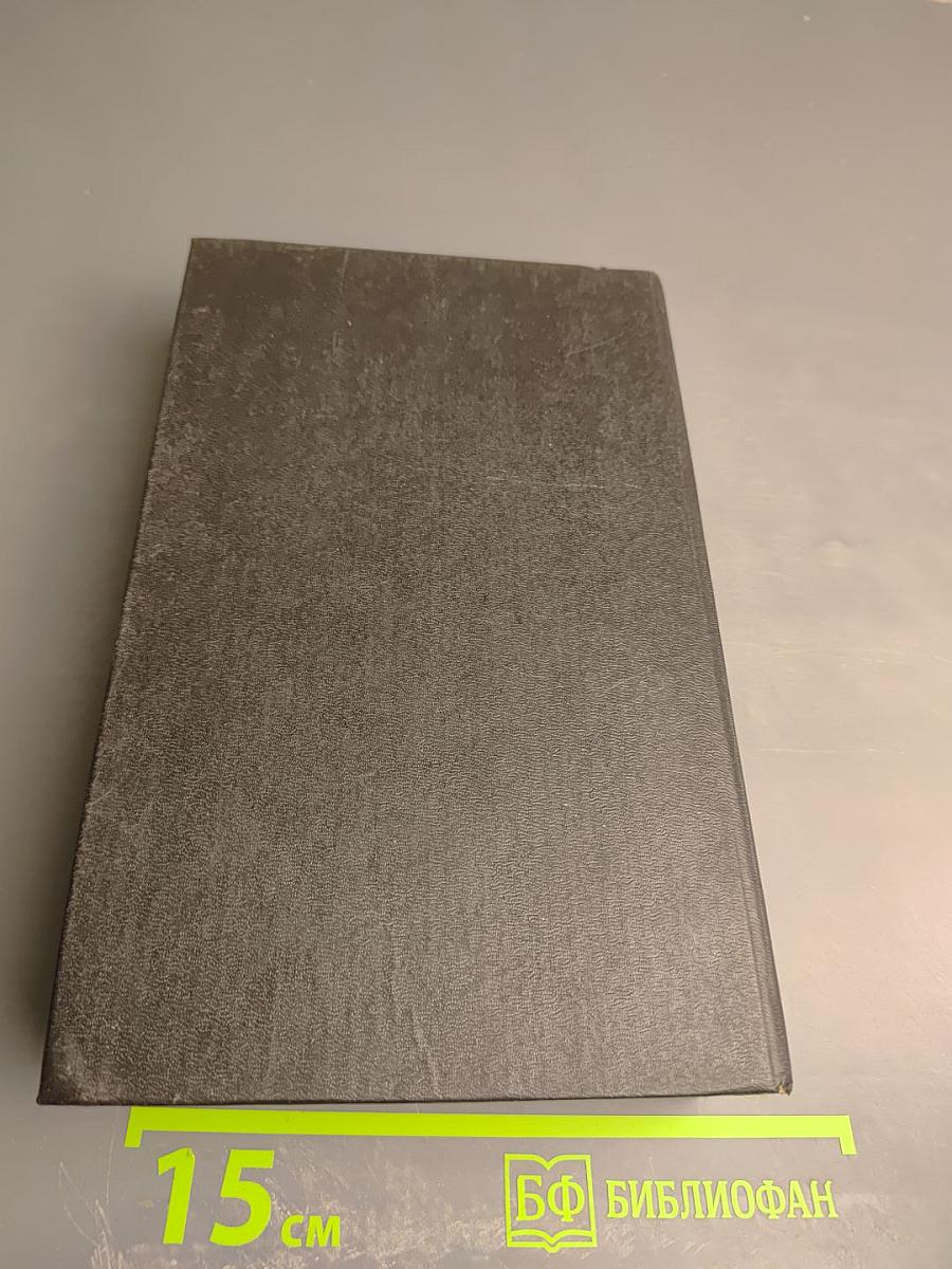 Александр Невский