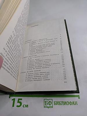 Стиль, который нужен сегодня