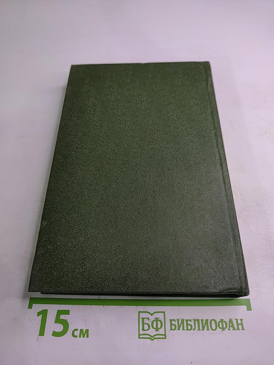 Стиль, который нужен сегодня